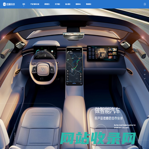 Yuanfeng Technology Co., Ltd.
