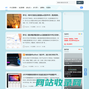 主机测评 - 专注于有价值的IDC主机测评,好用的服务器推荐与技术分享