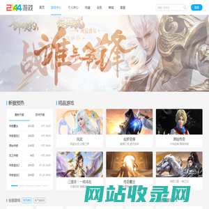 盐城贵圣机械有限公司