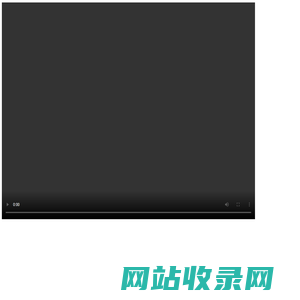 前端播放m3u8格式视频