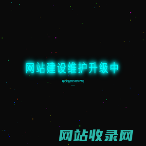 乐骐泡泡的小窝