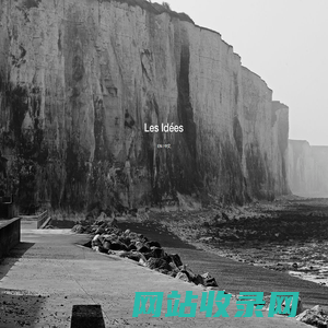 上海圆祈商务咨询有限公司 LES IDEES PRODUCTION