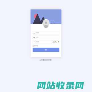 拍照分享