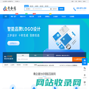 升降机 升降平台 液压升降机 液压升降平台 液压登车桥 登车桥 铝合金升降机 液压货梯 移动式升降机 固定升降平台 导轨升降机 液压货梯