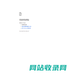 辽宁亿邦制药有限公司-辽宁亿邦制药有限公司生产加工企业