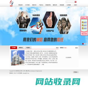 联系我们-华纳万宝路公司客服办理开户电话19989979996(华纳业务办理）