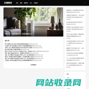 两组三中三: 返璞归真的主张，背后的意图是什么？