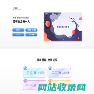 北京知行乐学教育科技有限公司