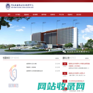 一竞技官网 - 从一开始·竞无止境