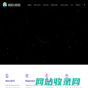 Home - IESO 2025