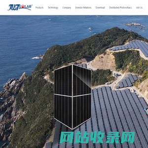JUSTSOLAR-Solar Cell、Solar Module、Energy-Storage、Solution