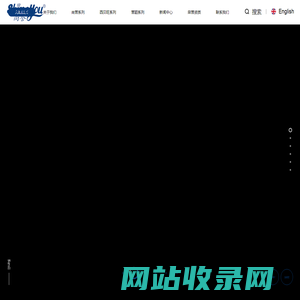 山东尚誉食品科技有限公司