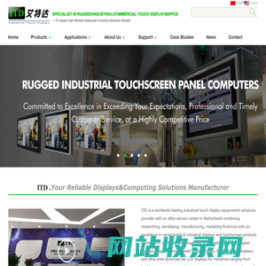 Industrial Touch Display Equipment | Industrial Touch Panel Pc | ITD