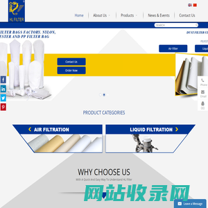 filter cartridges, bag filter housing, cartridge filter housing, filter bags, filter cloth – Liquid filter and air filter manufacturer – HL filter