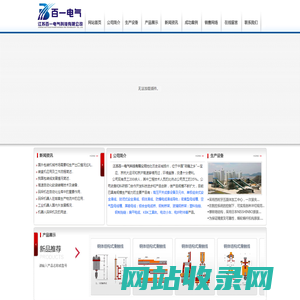 联系我们果博福布斯客服开户电话17787888880[河南河北区]