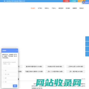 冷藏车_价格_厂家_图片_程力专用汽车股份有限公司销售十七分公司_湖北程力集团