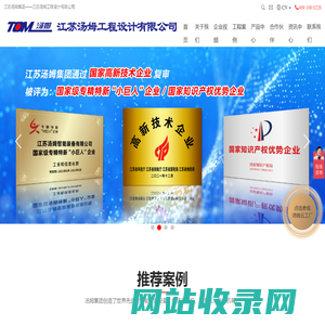★净水材料—巩义市众信净水材料有限公司-巩义市众信净水材料有限公司