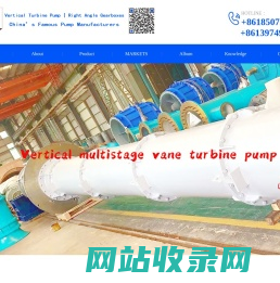 The Vertical Turbine Pumps of Hunan Lijia Machinery,Vertical Turbine Pump,Vertical wet pit pumps,Vertical Sump Pump ,Vertical Mixed Flow Pump,Vertical Axial Flow PumpVertical Turbine Pumps,Vertical Turbine Pump,Vertical wet pit pumps,Vertical Sump Pump ,Vertical Mixed Flow Pump,Vertical Axial Flow Pump
