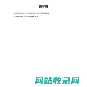 这逝去的青春