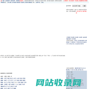 蚌埠地图,蚌埠卫星地图,蚌埠三维地图