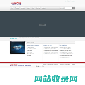 Anthone Electronics,Paperless recorder,signal isolator,temperature controller,food-safety test kits,power meter