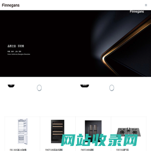 福布斯-果博东方在线客服电话17206910189(微信)