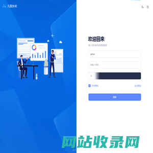Vite + Vue3 + TS
