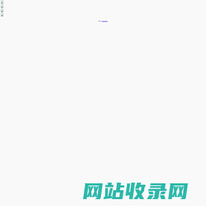 福禄联盟