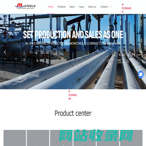 Duplex Steel Flange Manufacturer-A671 Alloy Welded Pipe Price-Low Temperature A333 Pipe Fitting-SHANGHAI CHAINMILL INDUSTRY CO.,LTD.