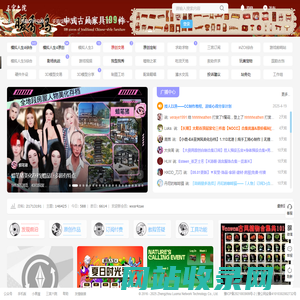 三宫六院 - 模拟人生|模拟人生3|模拟人生4|模拟市民|www.sglynp.com