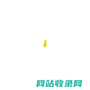 兆恒工控数字化管理系统