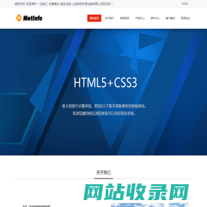 塑胶跑道施工|塑胶地坪施工|塑胶篮球场施工|硅PU篮球场施工|人造草坪足球场施工-上海劲扬体育设备有限公司