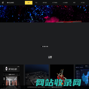 伊维特科技  享孙悟空 享悟空  伊维特无人售货机 自动售货机 无人超市 售货机  生产厂家 无人售货机 自动售货机 无人超市  自动贩卖机 宁波无人售货机厂家 宁波自动售货机厂家 无人售货柜 智能售货柜 自动售货柜