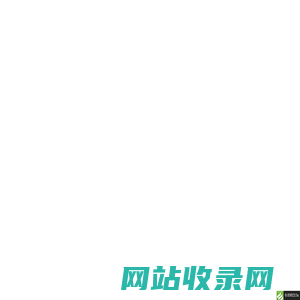 网页版群聊