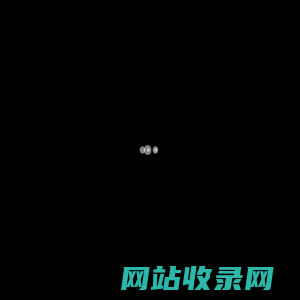 内蒙古西伯尔科技有限公司