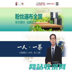 王二明市场管理系统