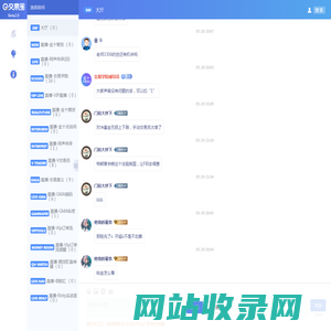 金十交易圈