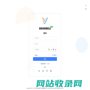vue3-element-admin