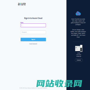 Axure Cloud