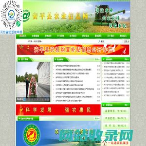 柳州甚高有限公司