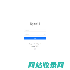 Nginx UI