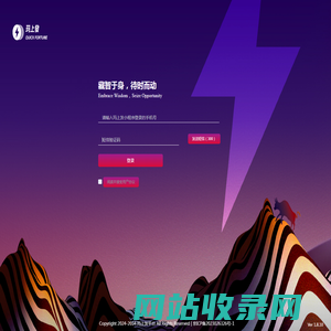 玛上发平台打赏网页版
