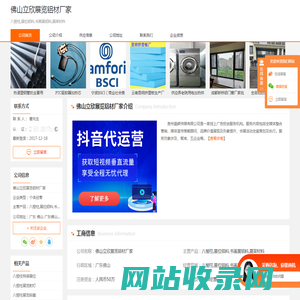 八棱柱_展位铝料_书画展铝料_展架材料-佛山立欣展览铝材厂家