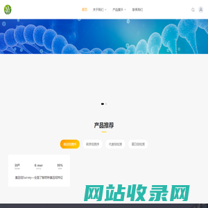 黑桃影视 - 永久免费视频入口 - 高清资源在线