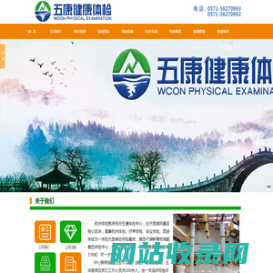 最新手游下载与专业游戏评测-快克手游网