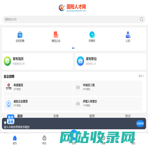 电脑蓝屏,电脑怎么了,win7问题,win10问题_上犹电脑信息网