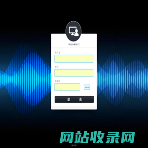 网站后台管理入口