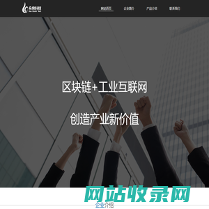 上海朵块科技有限公司