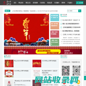 工业洗衣机|工业脱水机|离心甩干机|脱油机|洗脱机|酒店毛巾布草洗衣房洗涤设备-泰山洗涤设备公司