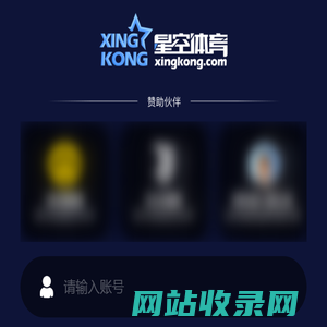 中环华信环境监测（北京）有限公司